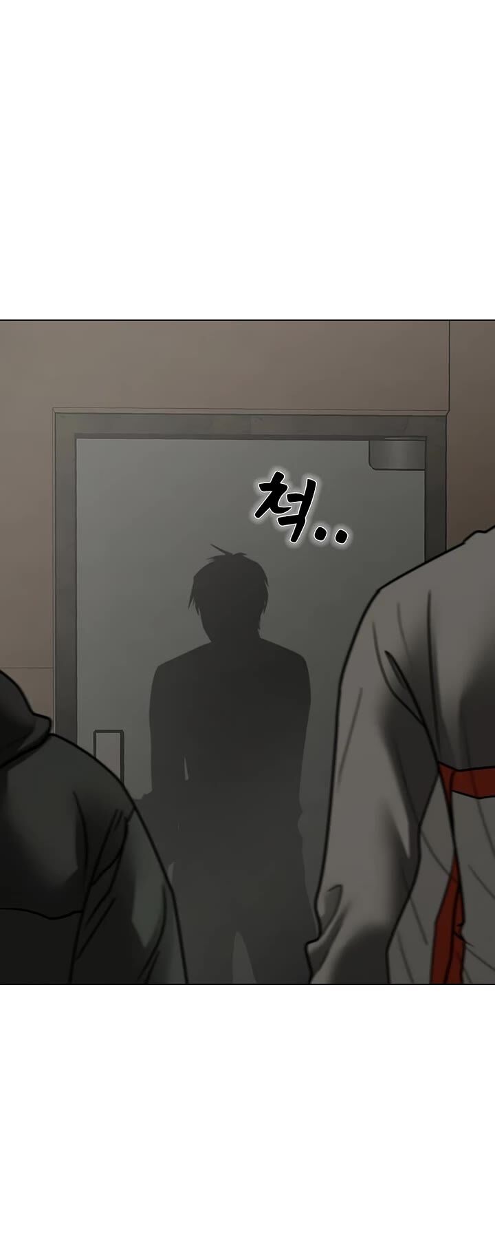 Reality Quest Chapter 175 Page 10