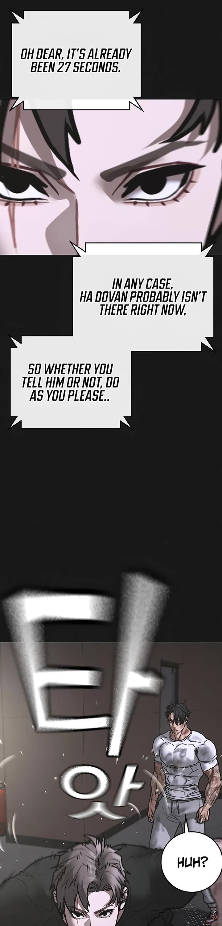 Reality Quest Chapter 175 Page 44