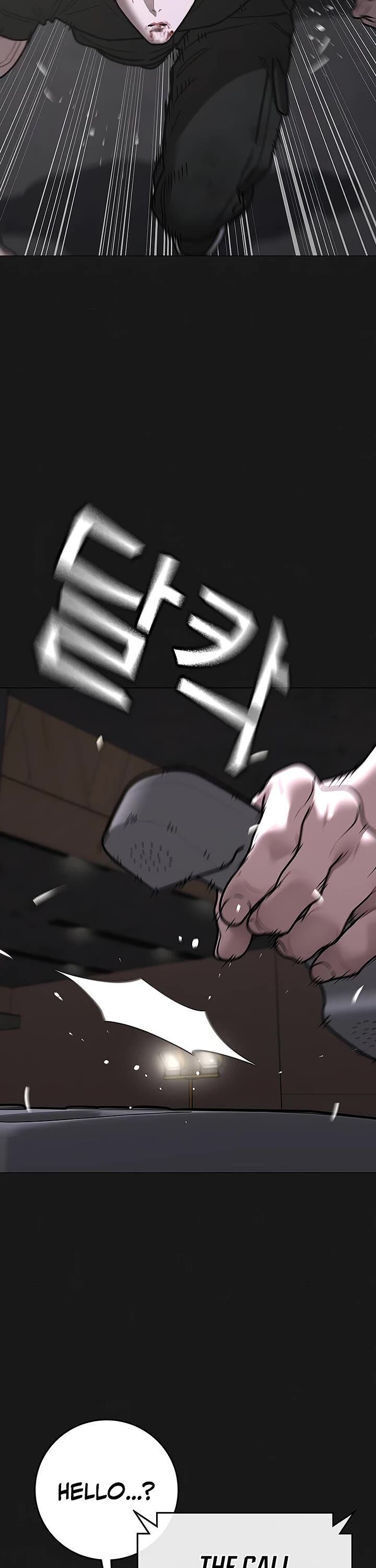 Reality Quest Chapter 175 Page 45