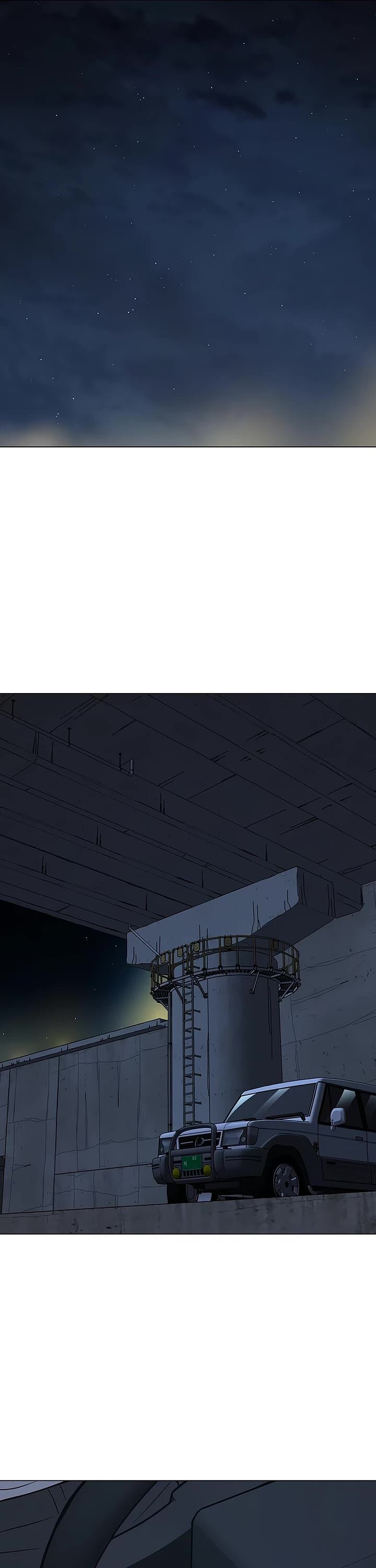 Reality Quest Chapter 175 Page 57