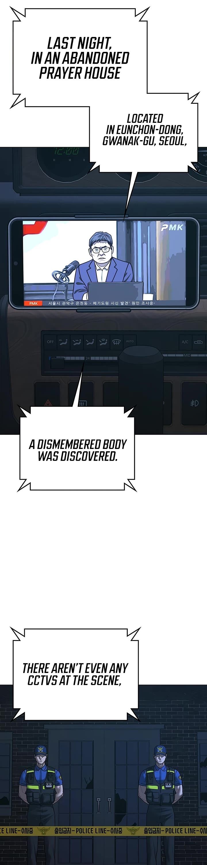 Reality Quest Chapter 175 Page 61