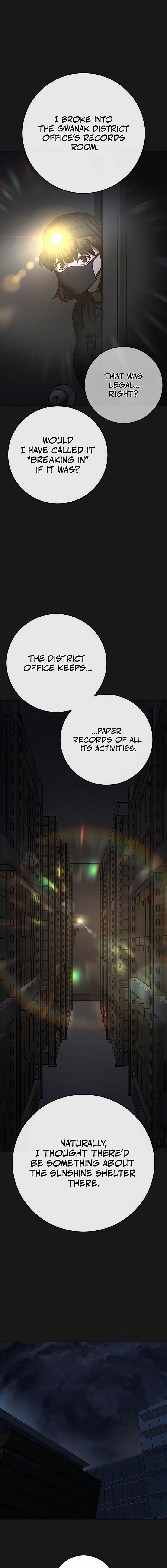 Reality Quest Chapter 176 Page 13