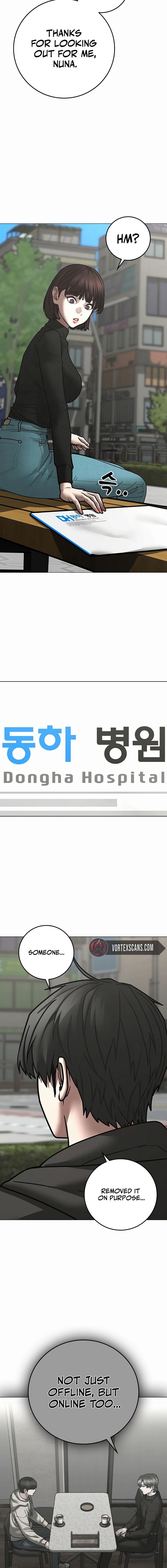 Reality Quest Chapter 176 Page 15