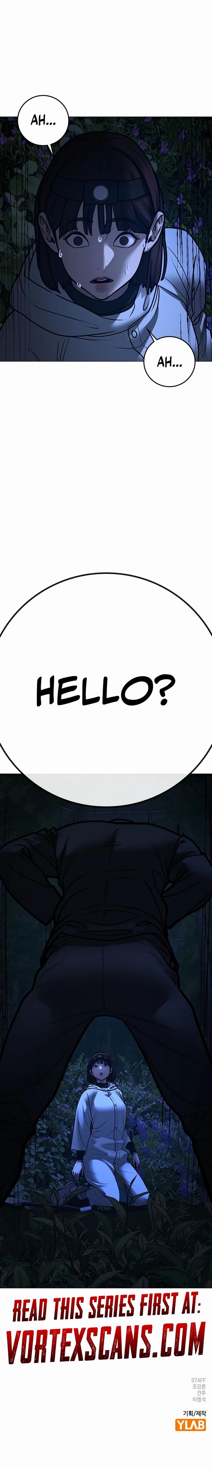 Reality Quest Chapter 176 Page 32