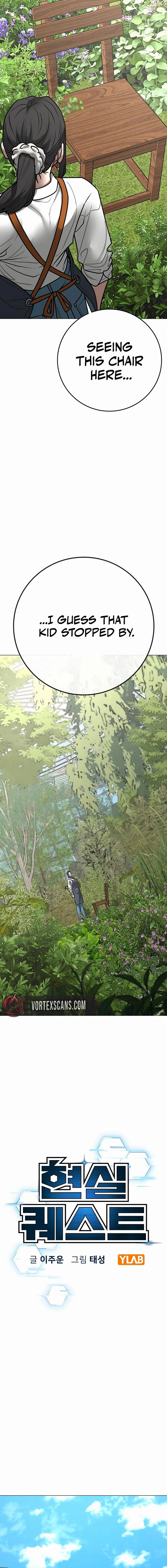 Reality Quest Chapter 176 Page 4