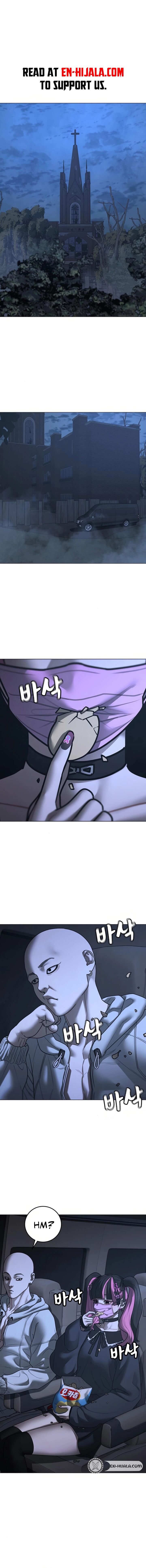 Reality Quest Chapter 178 Page 1