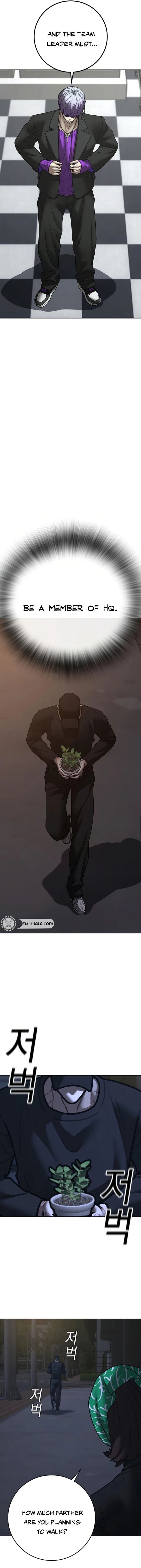 Reality Quest Chapter 178 Page 12