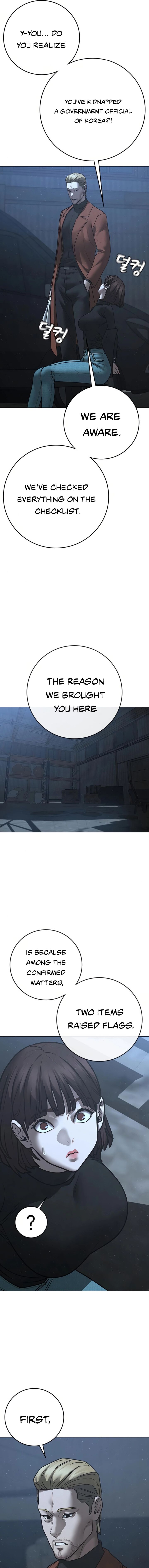 Reality Quest Chapter 178 Page 21