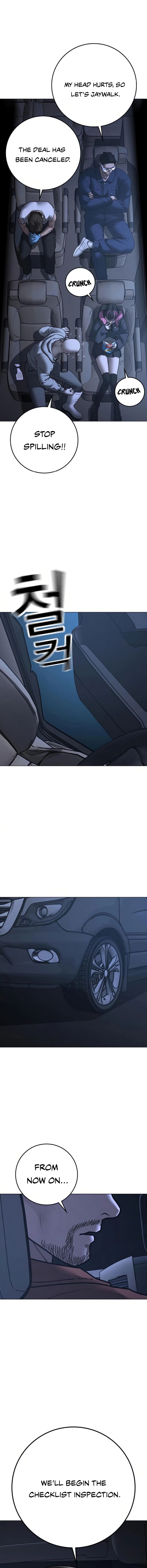 Reality Quest Chapter 178 Page 5