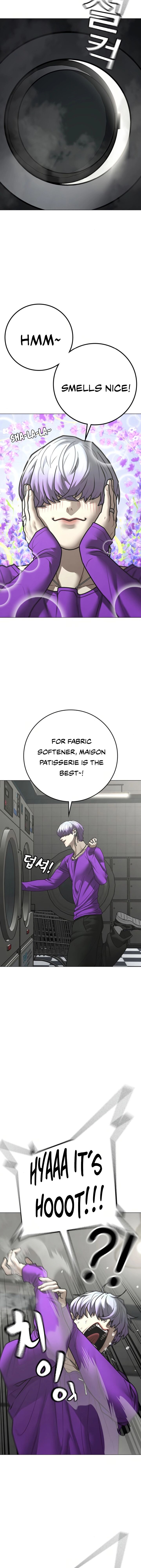 Reality Quest Chapter 178 Page 7