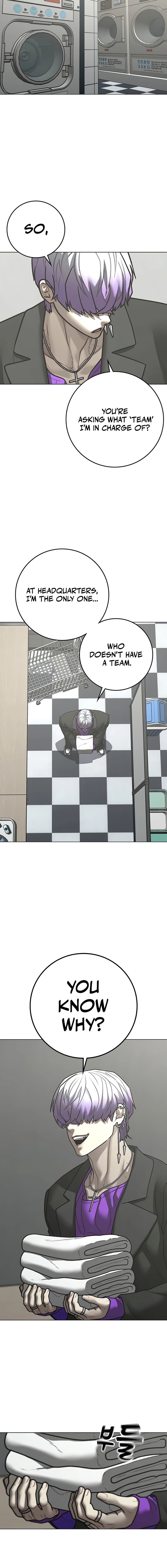 Reality Quest Chapter 179 Page 19