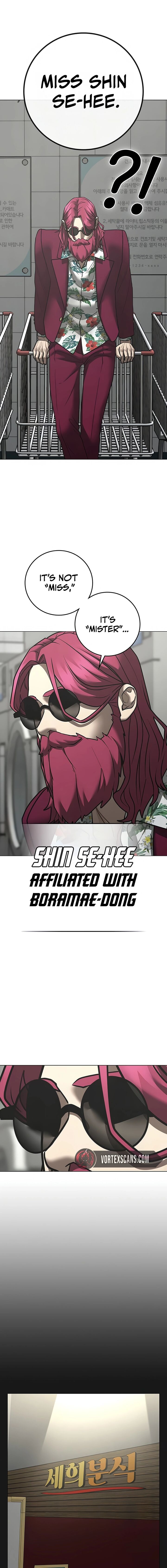 Reality Quest Chapter 179 Page 21