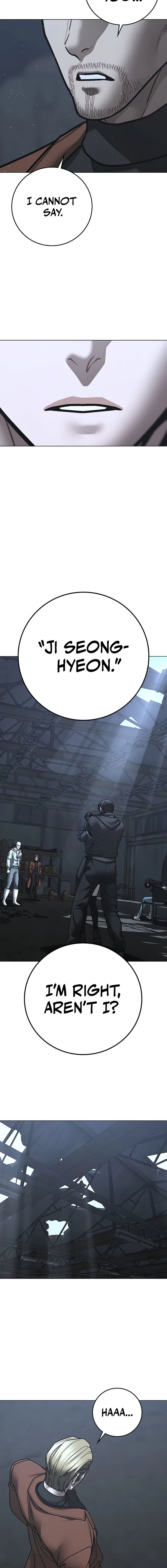 Reality Quest Chapter 179 Page 5