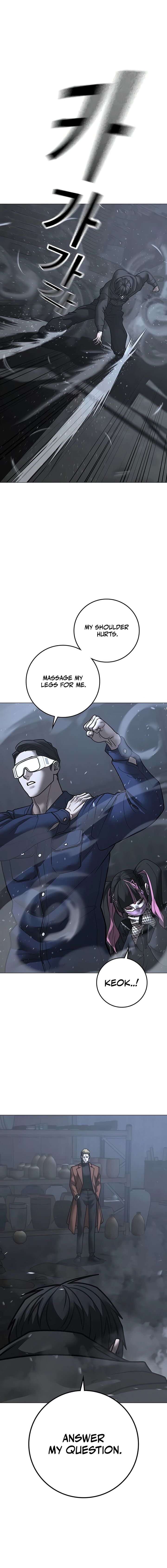 Reality Quest Chapter 179 Page 7