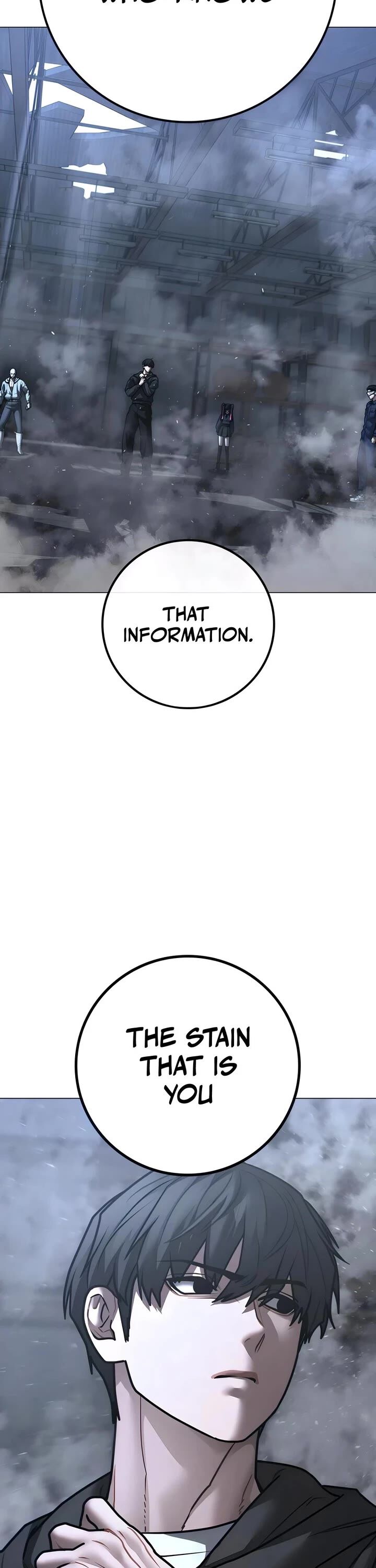 Reality Quest Chapter 180 Page 7