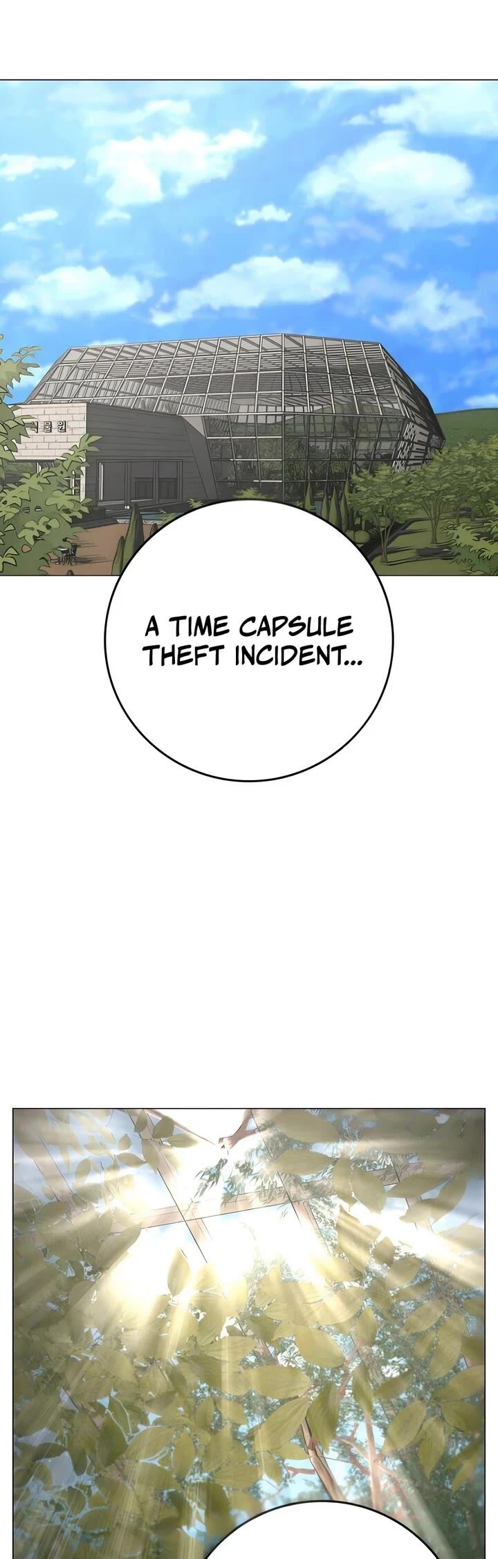 Reality Quest Chapter 180 Page 9