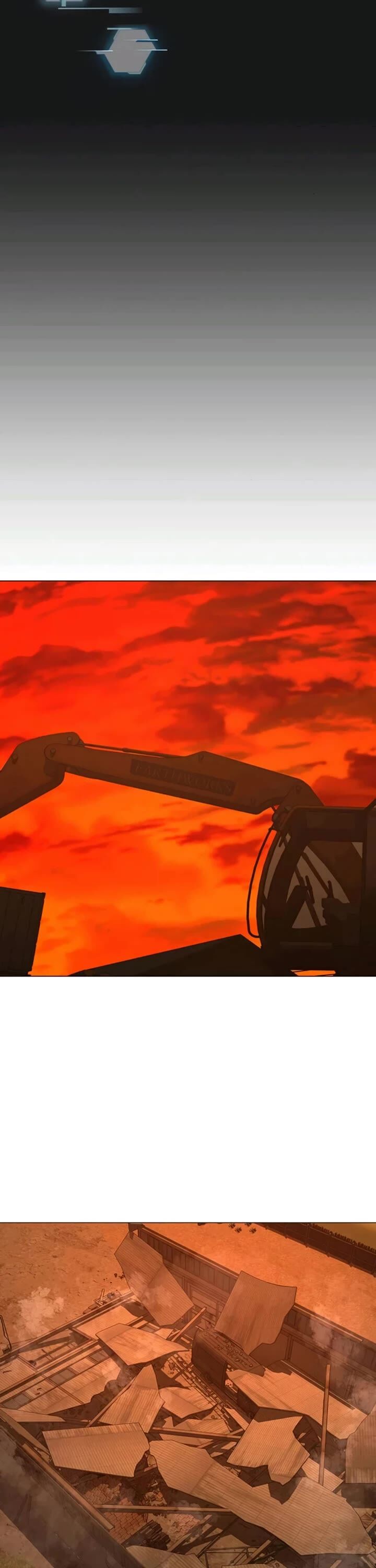 Reality Quest Chapter 181 Page 21