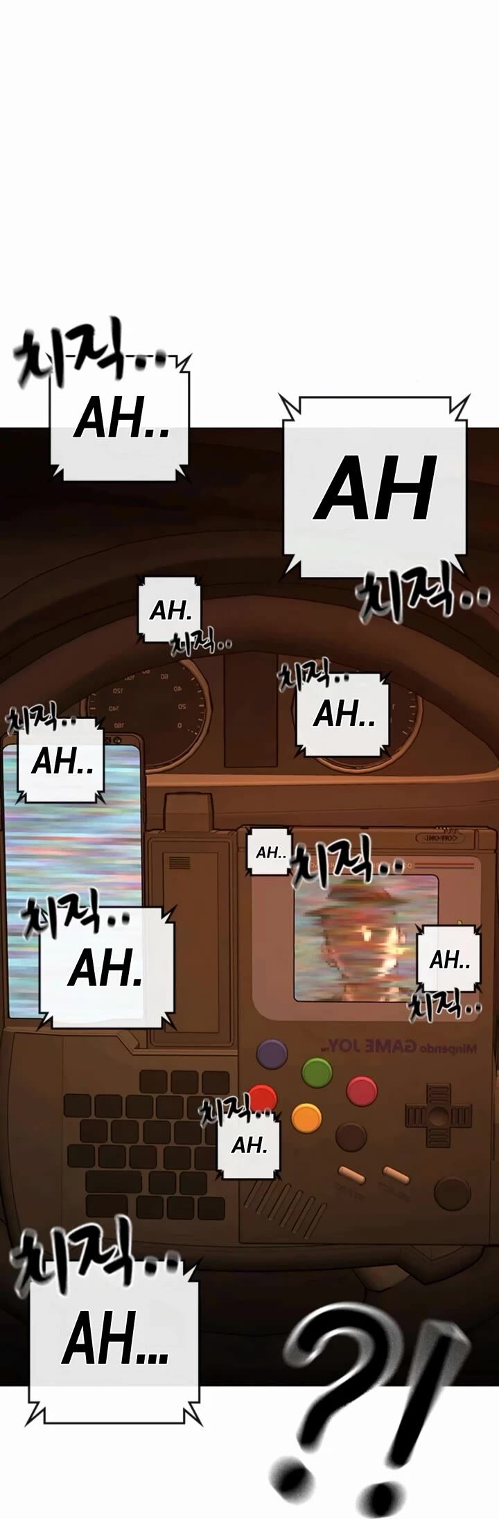 Reality Quest Chapter 181 Page 36