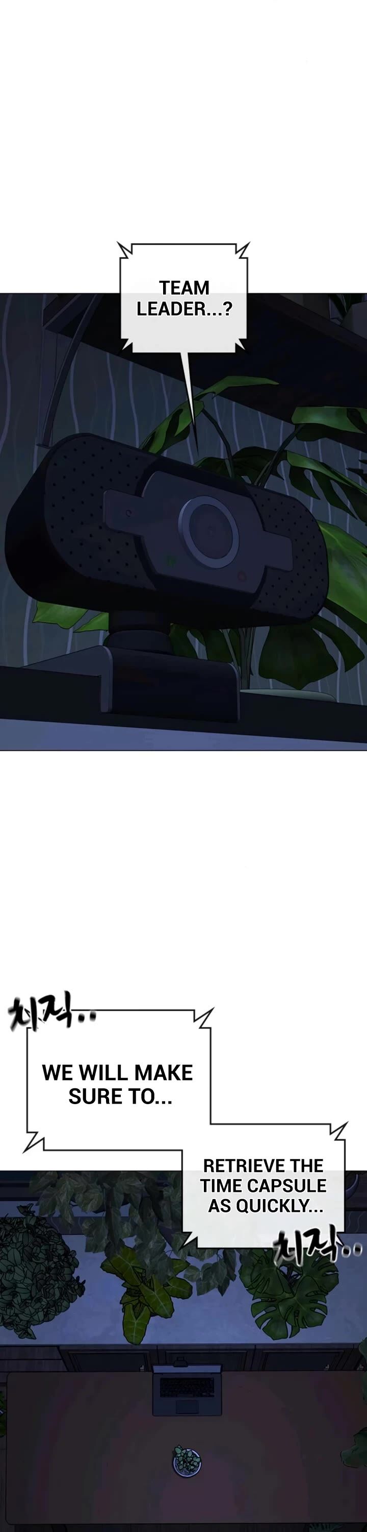 Reality Quest Chapter 181 Page 37