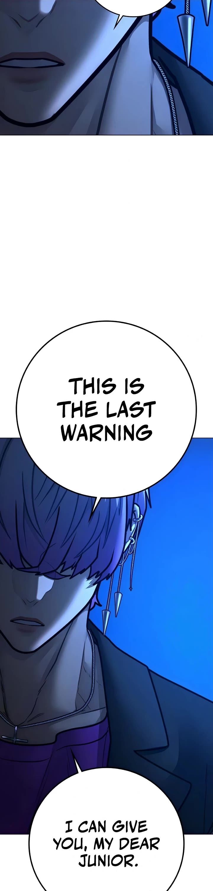 Reality Quest Chapter 183 Page 17