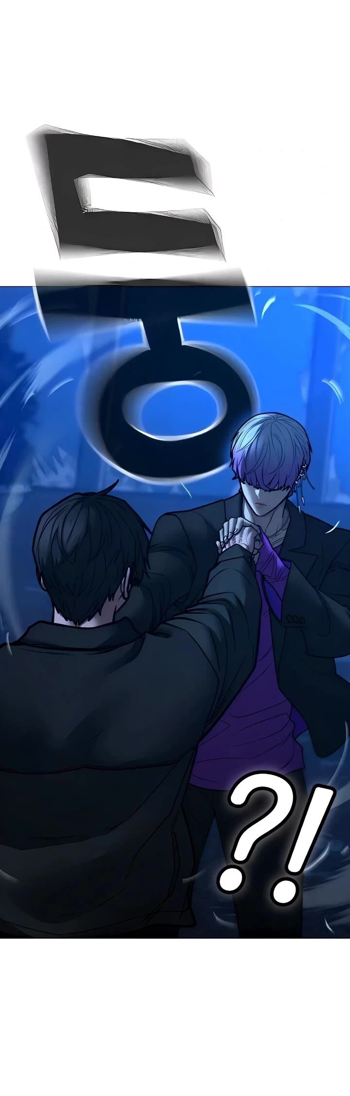 Reality Quest Chapter 183 Page 24