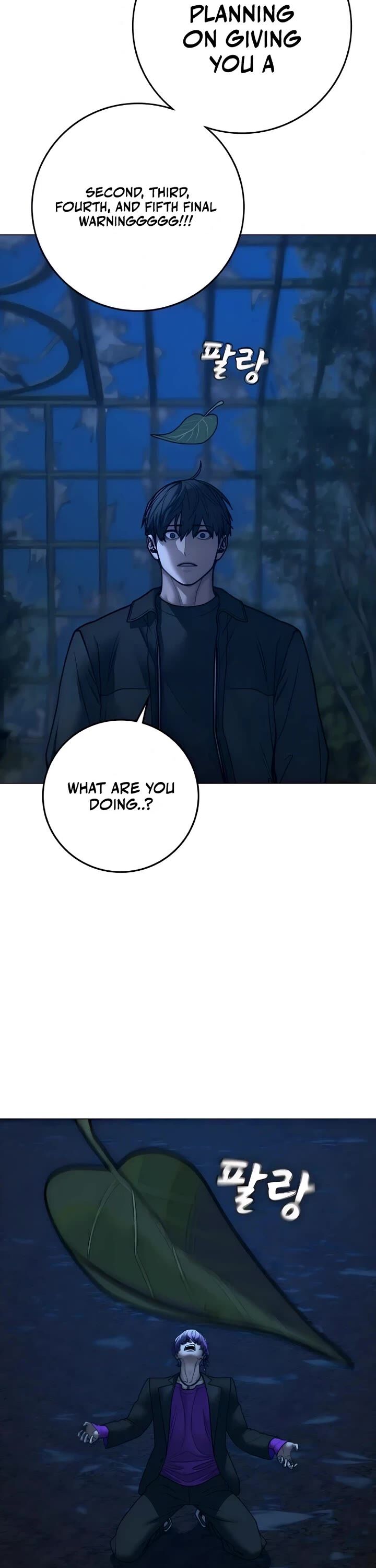 Reality Quest Chapter 183 Page 28