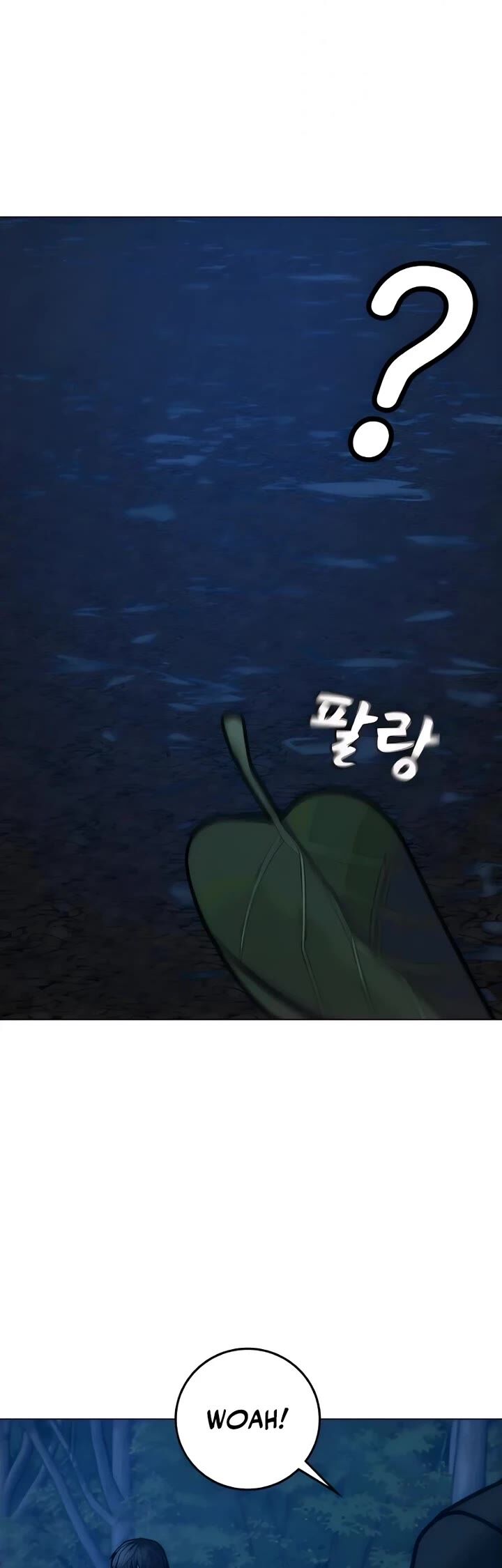 Reality Quest Chapter 183 Page 30