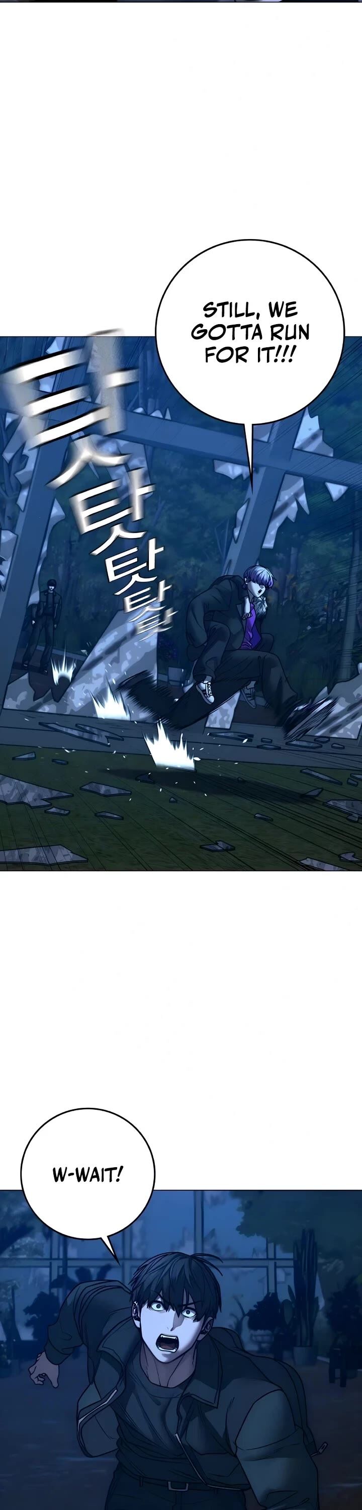 Reality Quest Chapter 183 Page 32