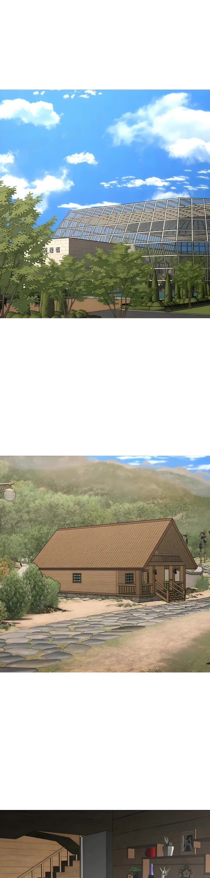 Reality Quest Chapter 183 Page 48