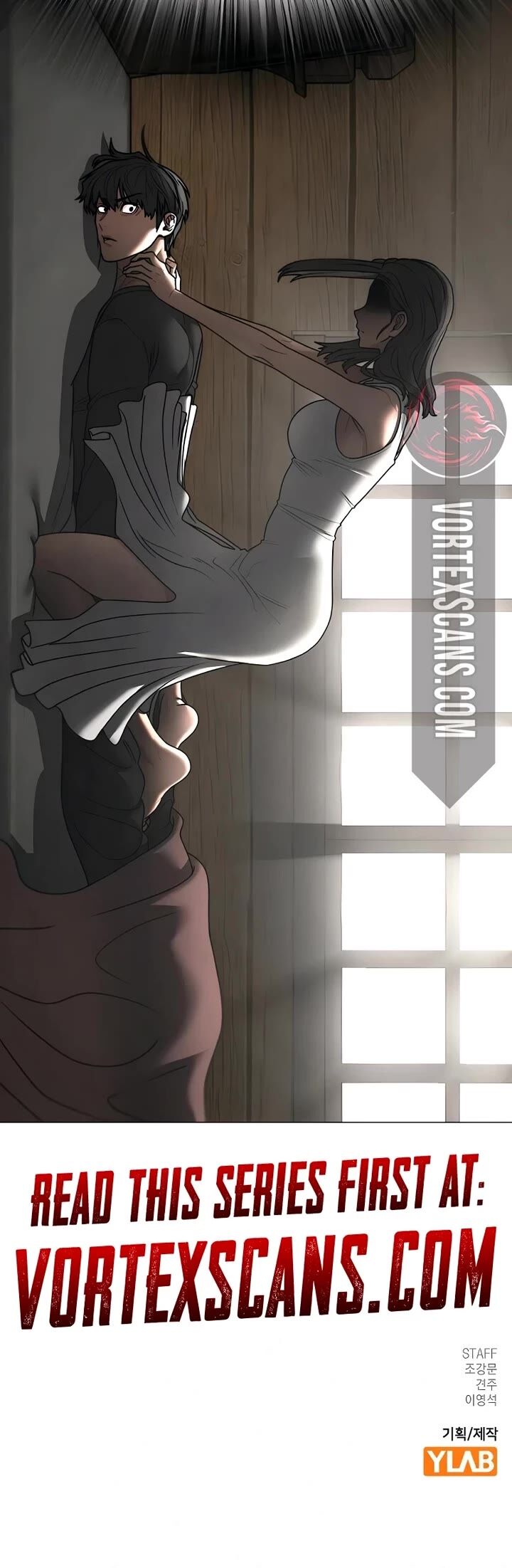 Reality Quest Chapter 183 Page 77