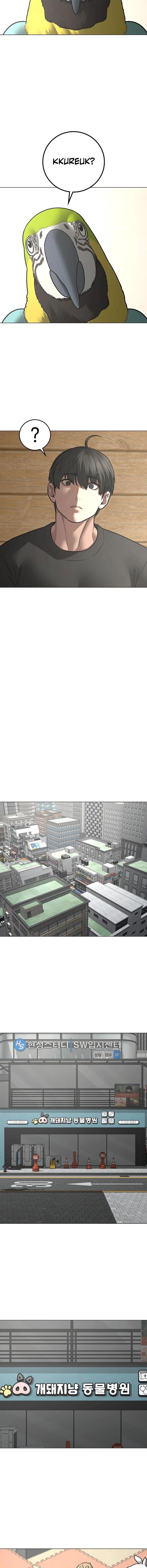 Reality Quest Chapter 184 Page 10