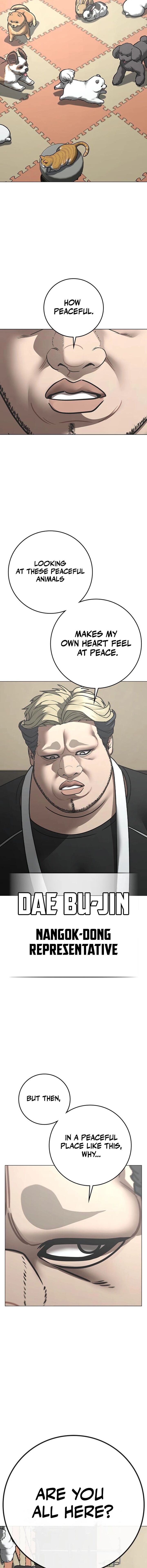 Reality Quest Chapter 184 Page 11