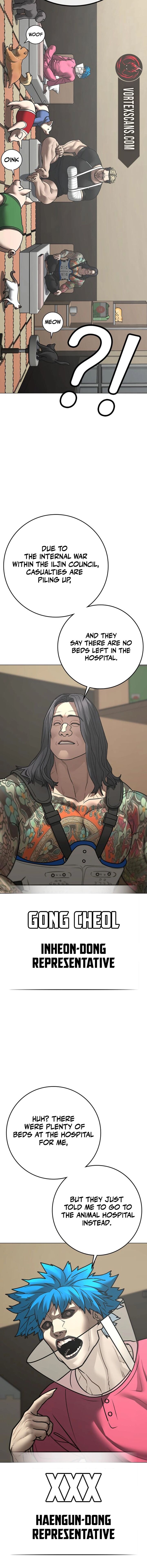 Reality Quest Chapter 184 Page 12