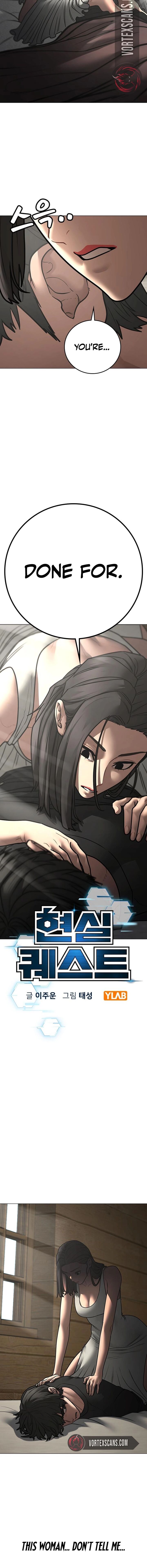 Reality Quest Chapter 184 Page 2