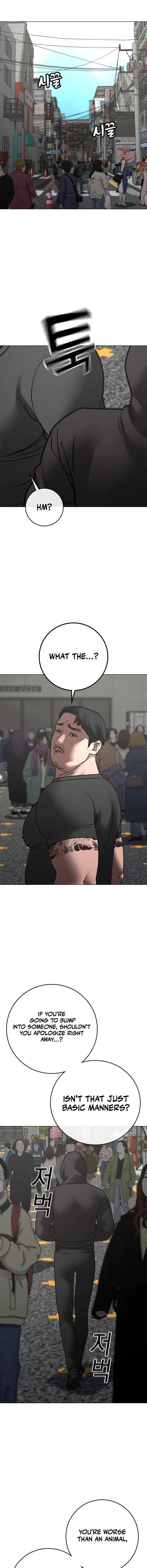 Reality Quest Chapter 184 Page 24