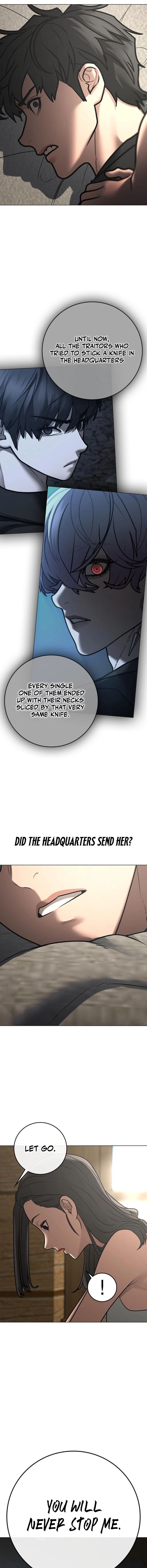 Reality Quest Chapter 184 Page 3