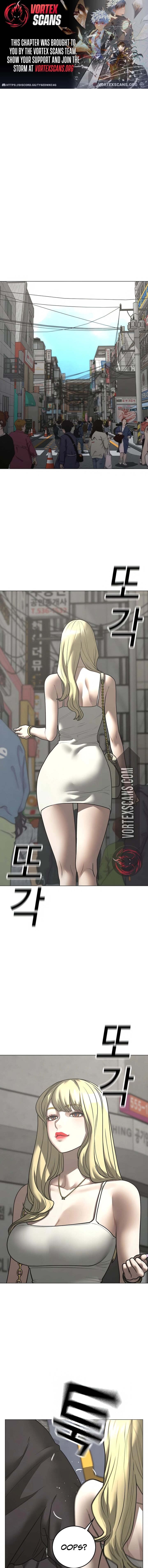 Reality Quest Chapter 185 Page 1