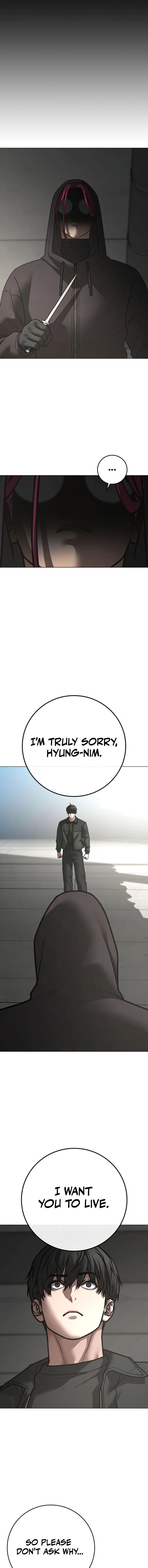 Reality Quest Chapter 185 Page 28