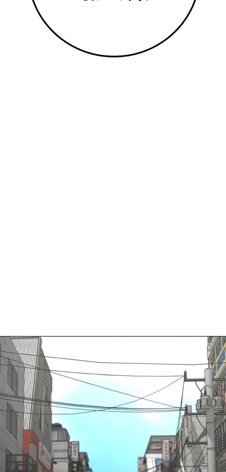 Reality Quest Chapter 186 Page 26