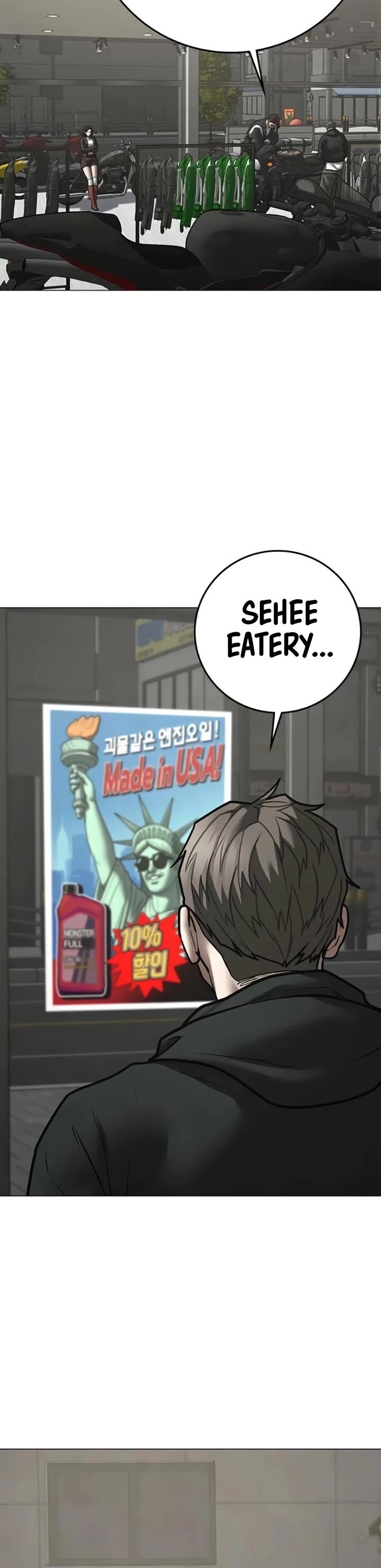 Reality Quest Chapter 186 Page 34