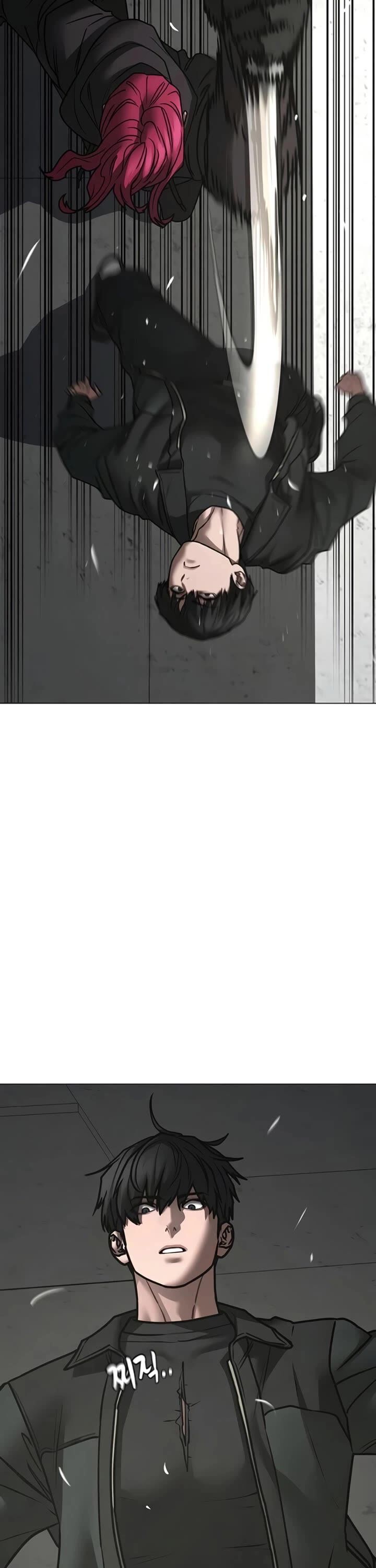 Reality Quest Chapter 186 Page 47