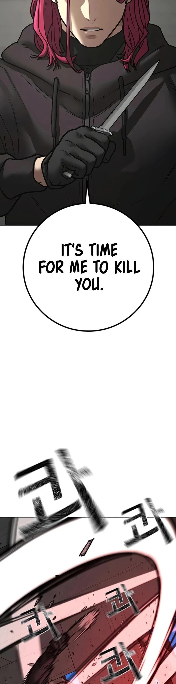 Reality Quest Chapter 186 Page 65