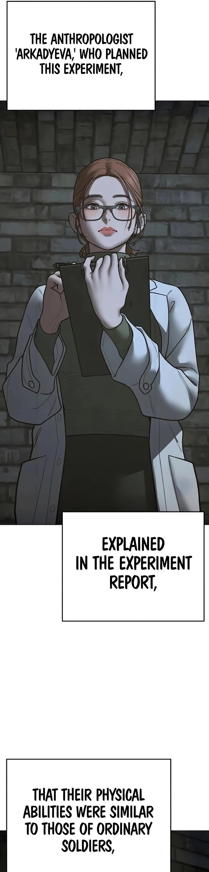 Reality Quest Chapter 186 Page 7