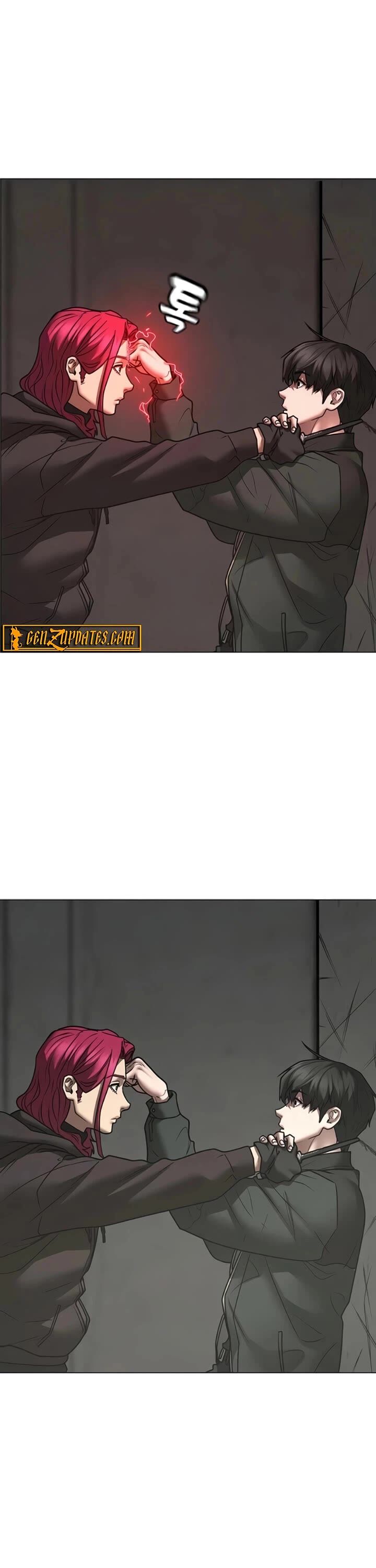 Reality Quest Chapter 186 Page 71