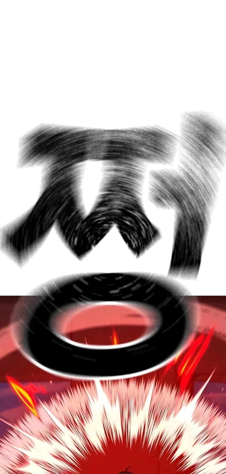 Reality Quest Chapter 186 Page 72