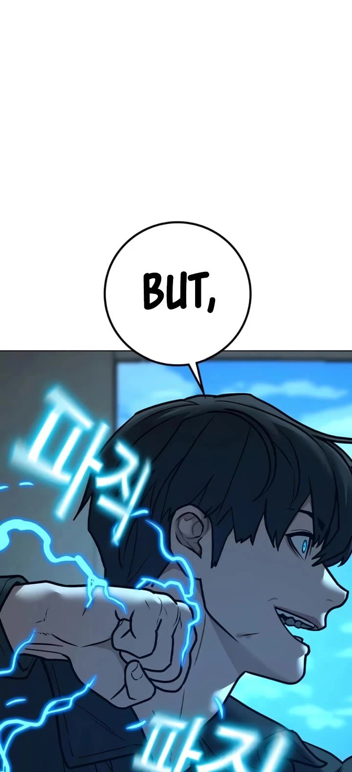 Reality Quest Chapter 186 Page 76