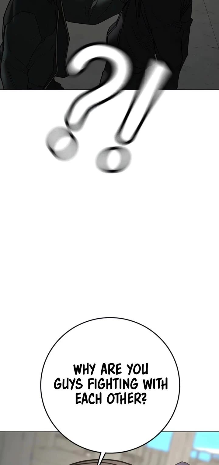 Reality Quest Chapter 186 Page 80