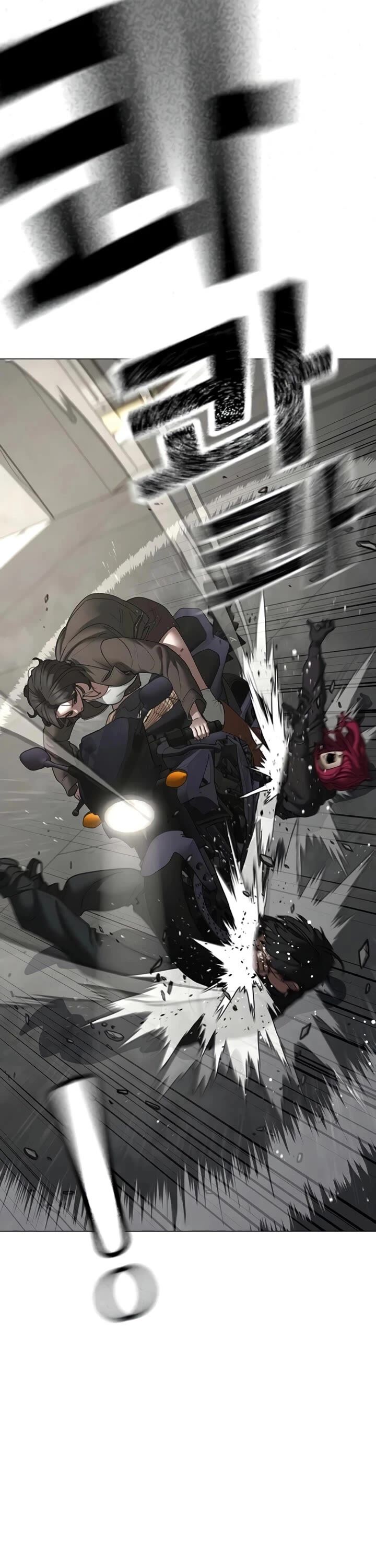 Reality Quest Chapter 186 Page 83