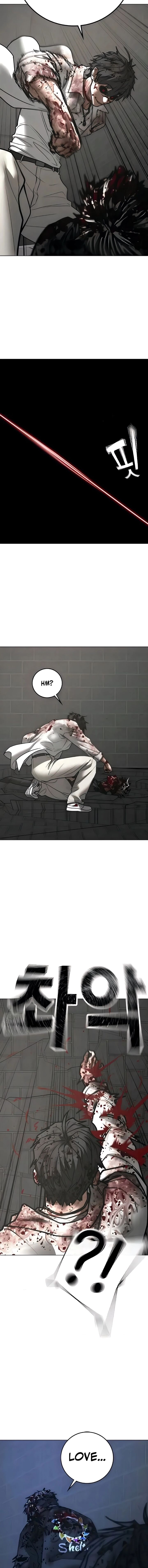 Reality Quest Chapter 190 Page 19