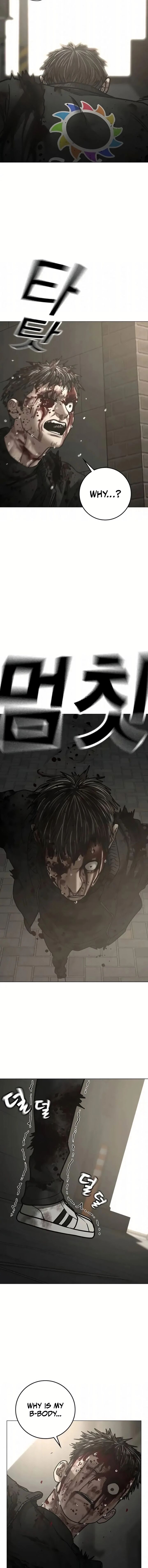 Reality Quest Chapter 191 Page 15